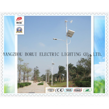 70W LED Solar / Wind Hybrid Street Lights